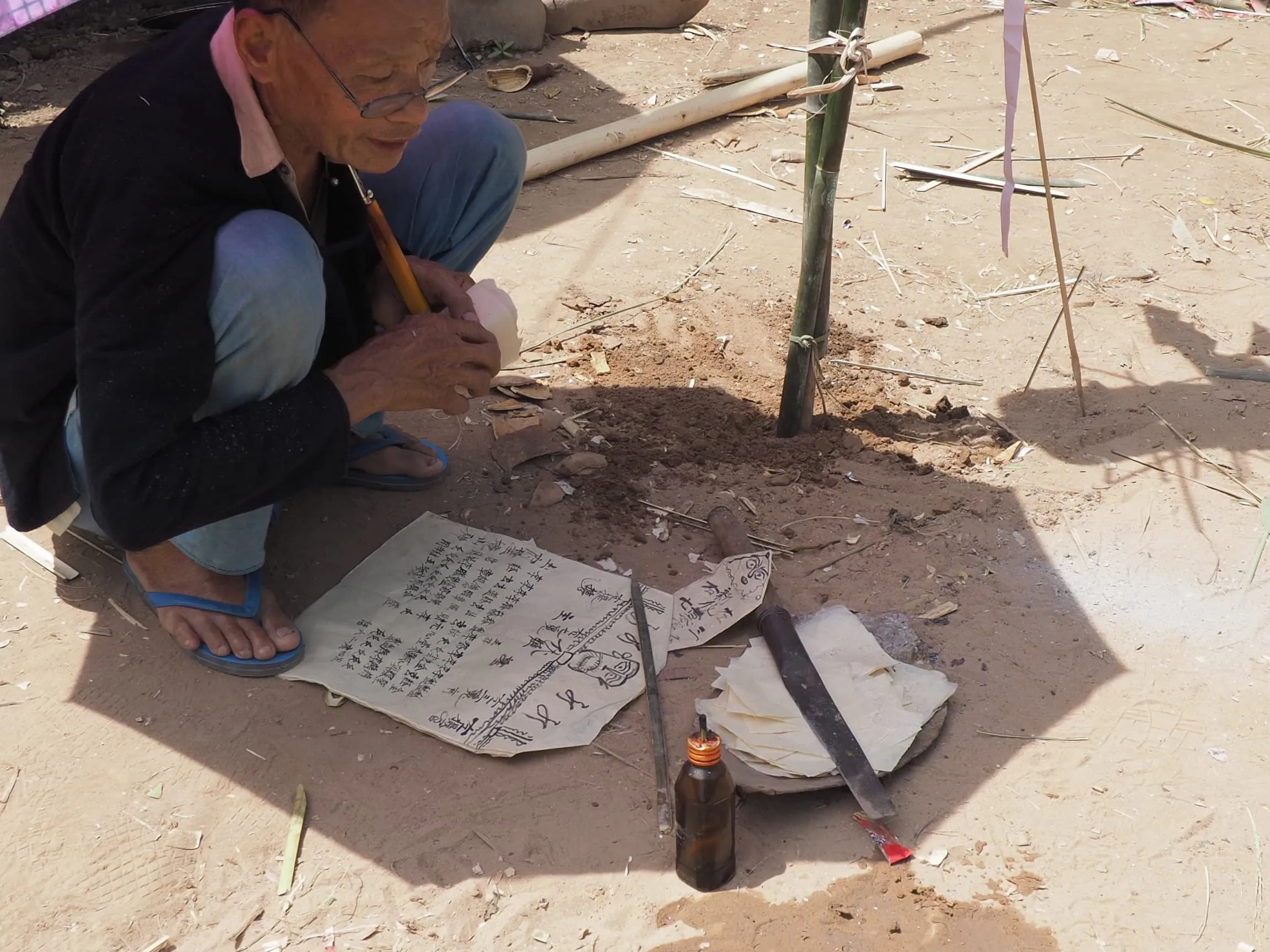 Namha Villages Experience Trek 6