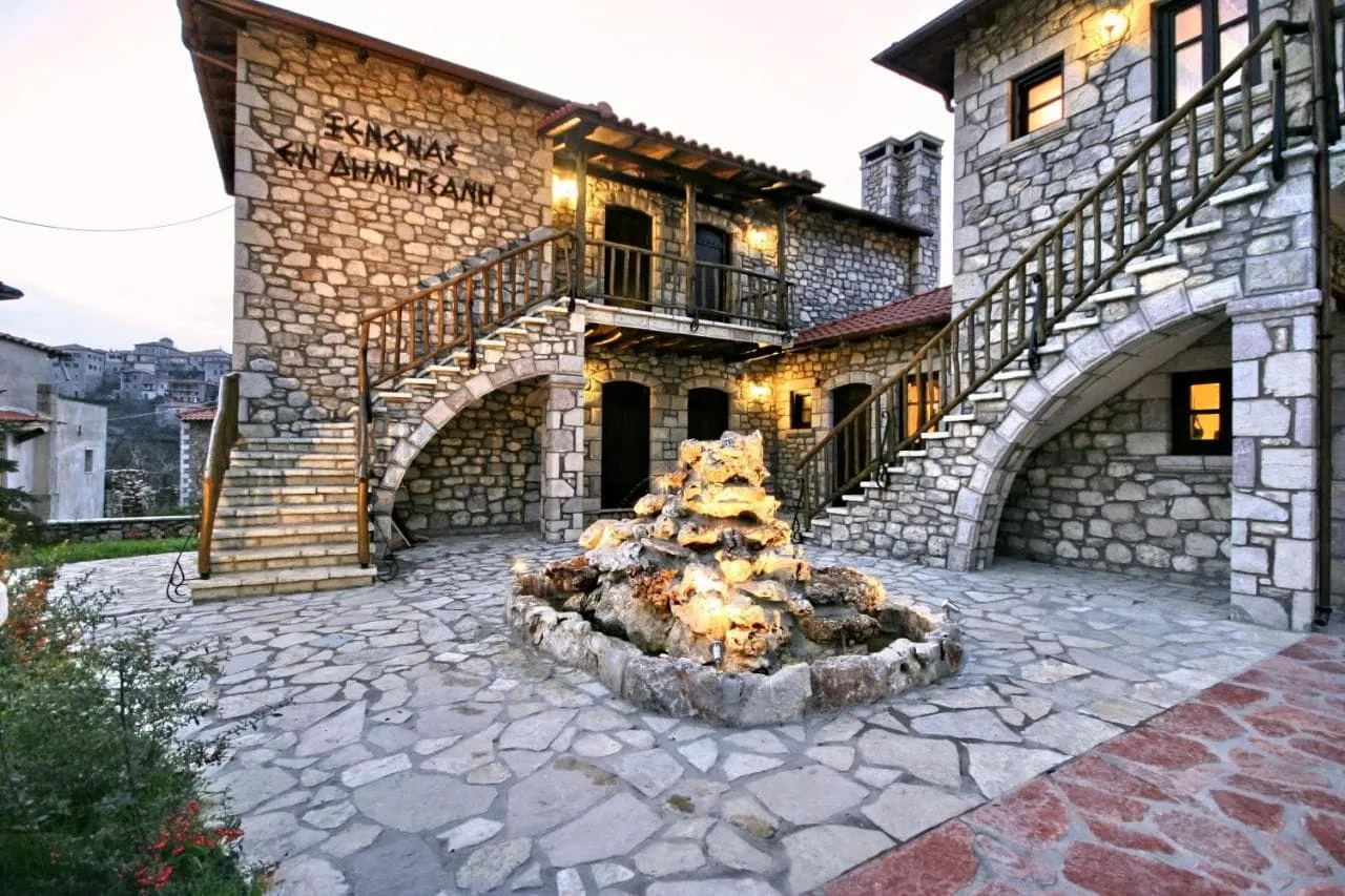 Pension En Dimitsa in Dimitsana