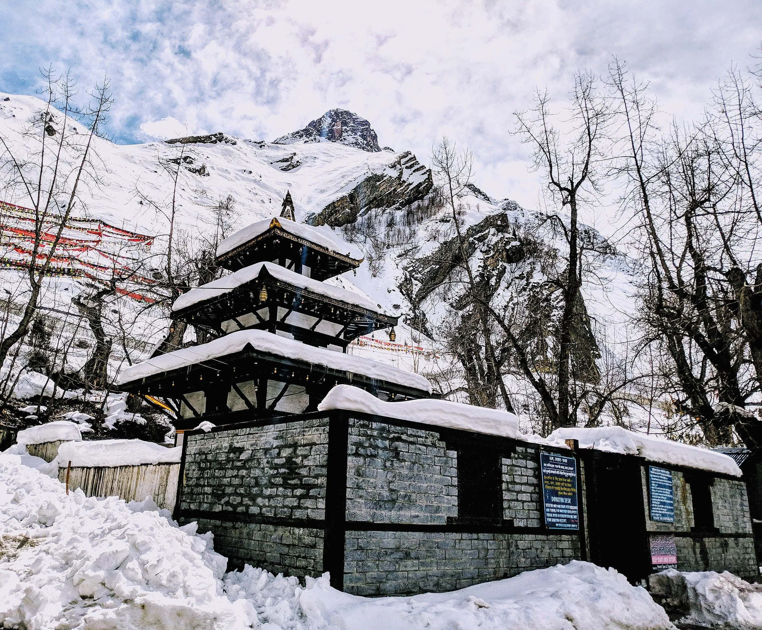 Muktinath